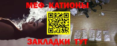 кокаин Конаково