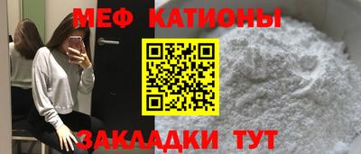кокаин Конаково