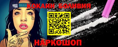 гидра Коммунар