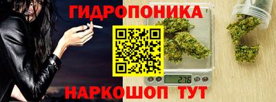 кокаин Конаково