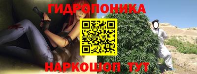 мефедрон Комсомольск-на-Амуре