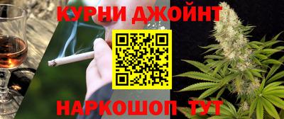 кокаин Конаково