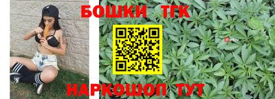 гидра Коммунар