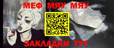 гидра Коммунар